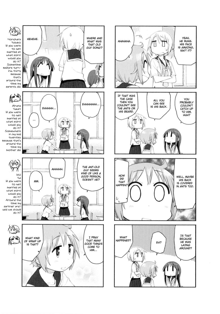 Yuyushiki - Chapter 79