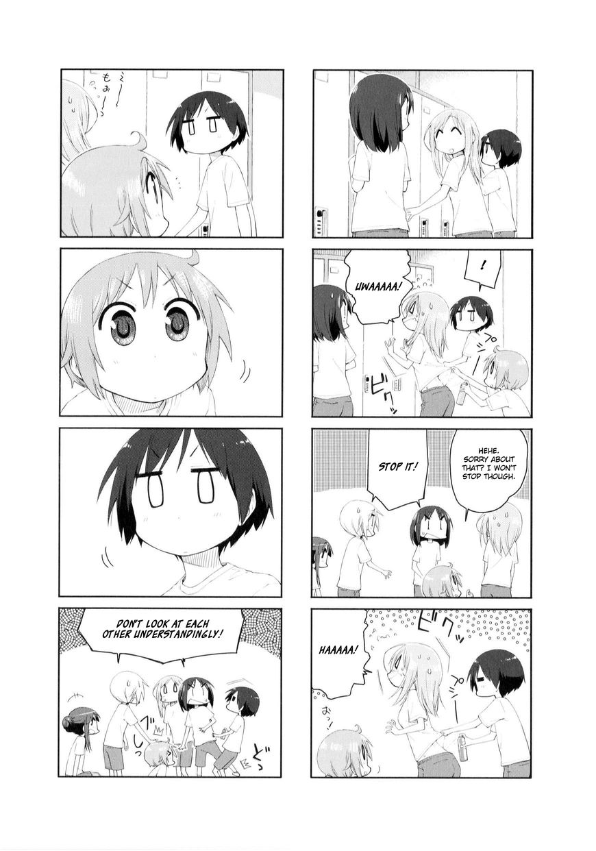 Yuyushiki - Chapter 79