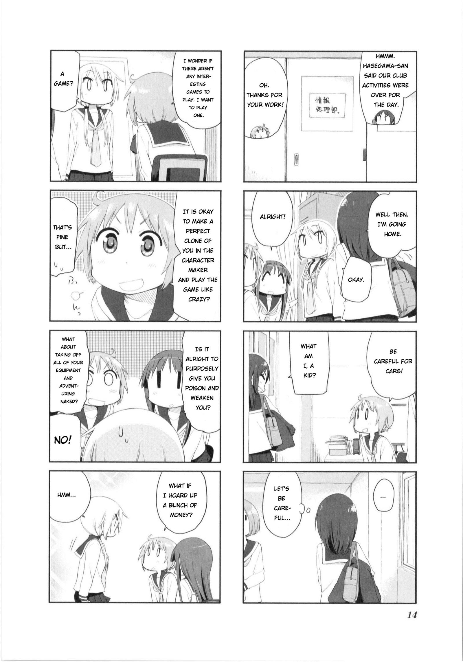 Yuyushiki - Chapter 73