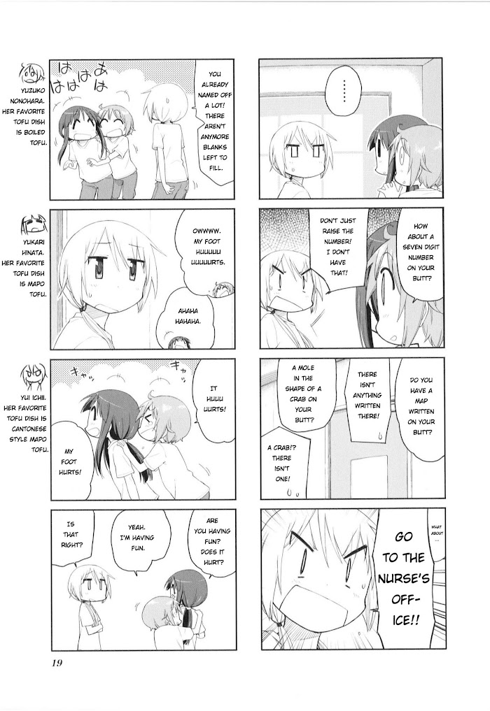 Yuyushiki - Chapter 74