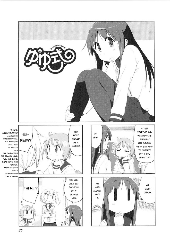 Yuyushiki - Chapter 75