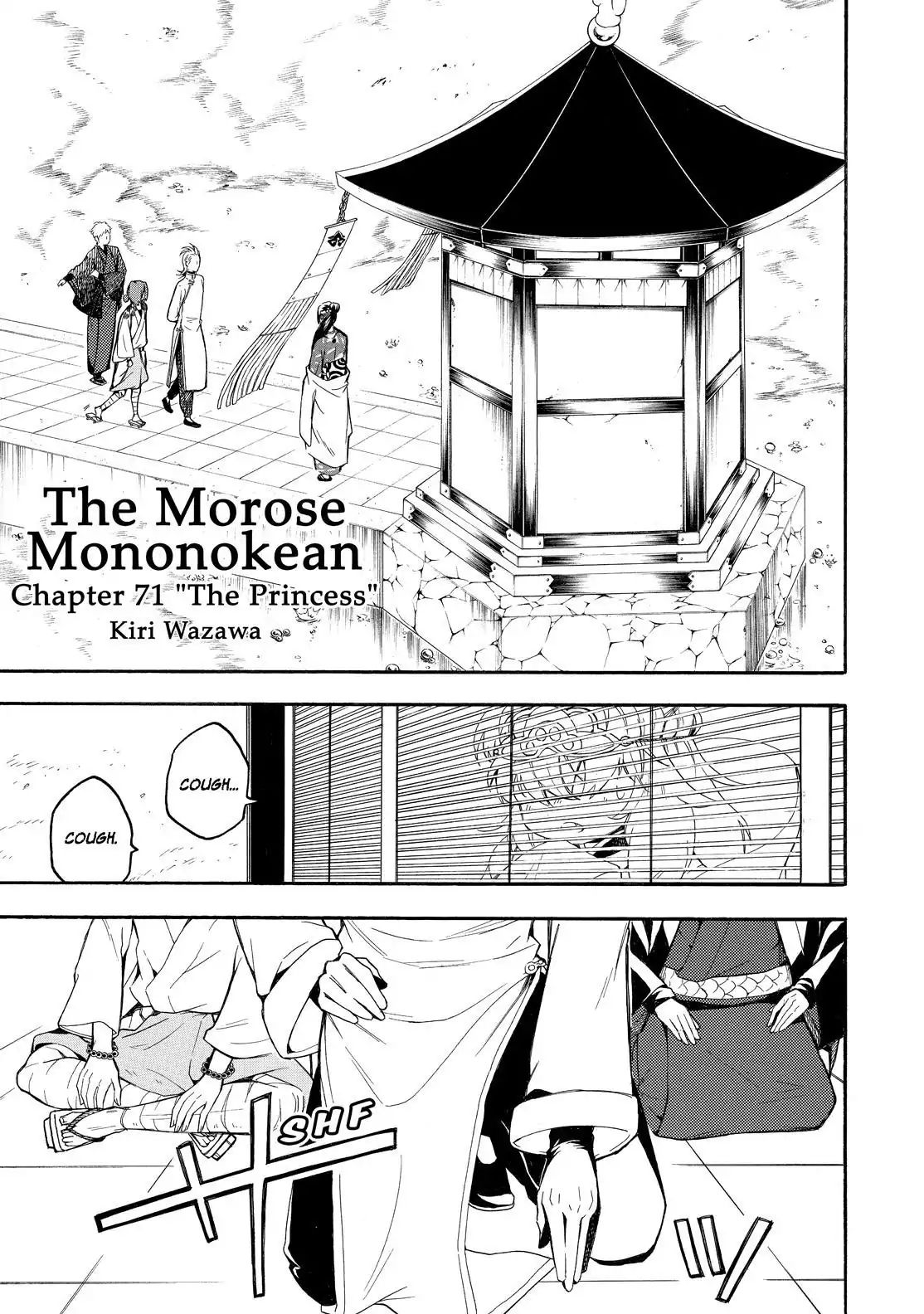 The Morose Mononokean - Vol.13 Chapter 71