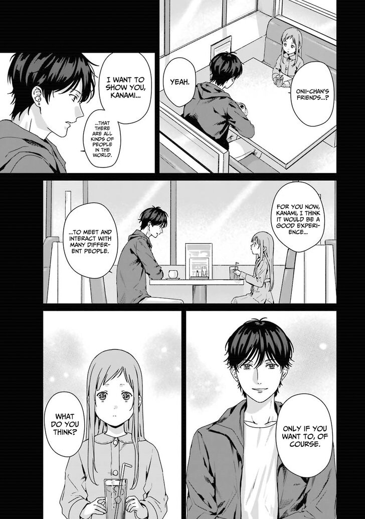 Rental Onii-Chan - Chapter 8