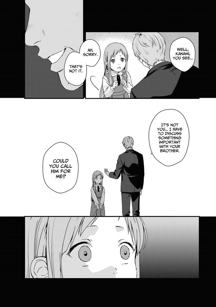 Rental Onii-Chan - Chapter 8