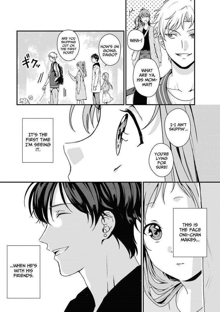 Rental Onii-Chan - Chapter 8