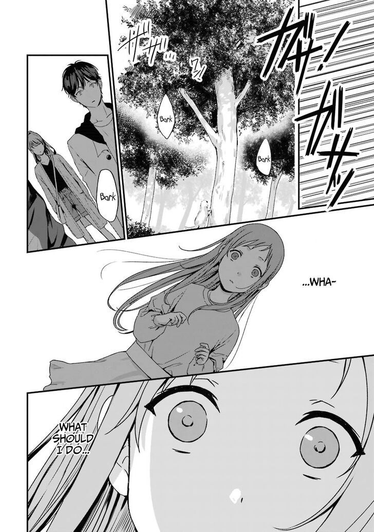 Rental Onii-Chan - Chapter 8