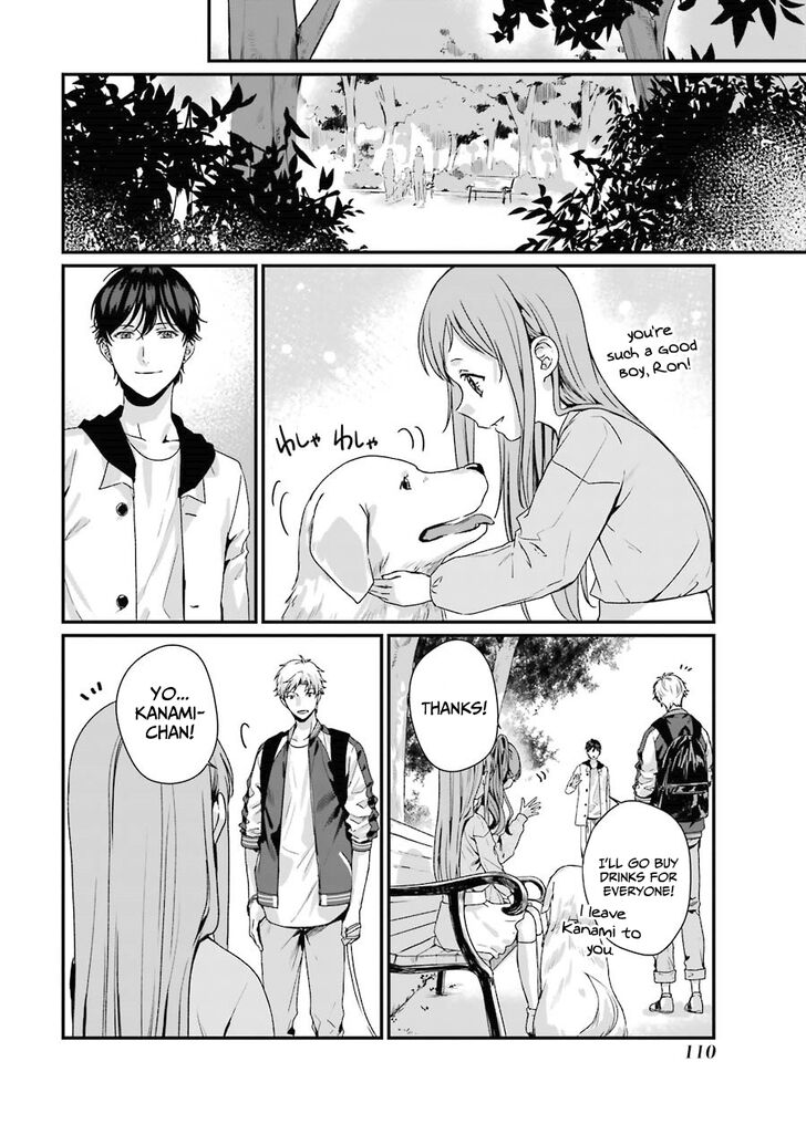 Rental Onii-Chan - Chapter 8