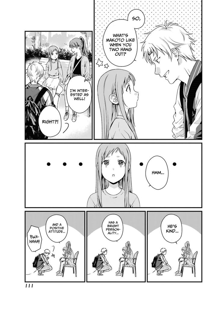 Rental Onii-Chan - Chapter 8