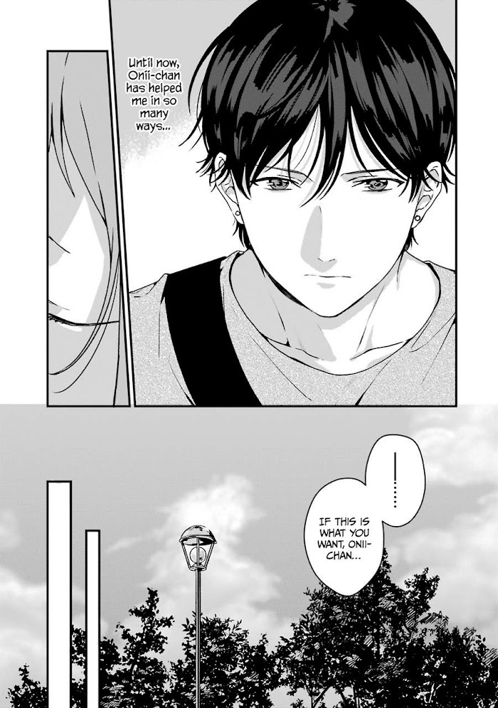 Rental Onii-Chan - Chapter 11