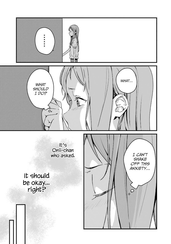 Rental Onii-Chan - Chapter 11