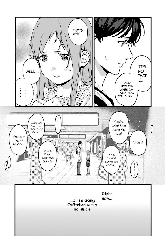 Rental Onii-Chan - Chapter 11