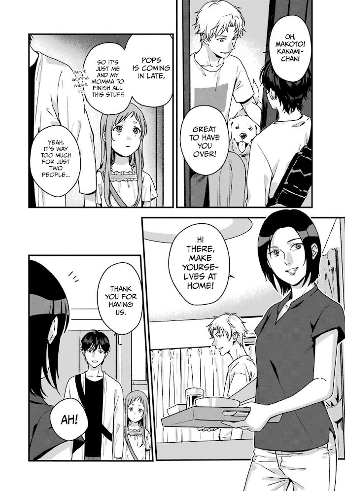 Rental Onii-Chan - Chapter 11