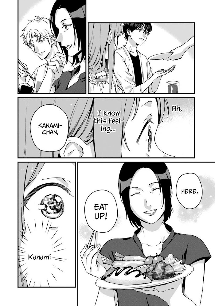 Rental Onii-Chan - Chapter 11