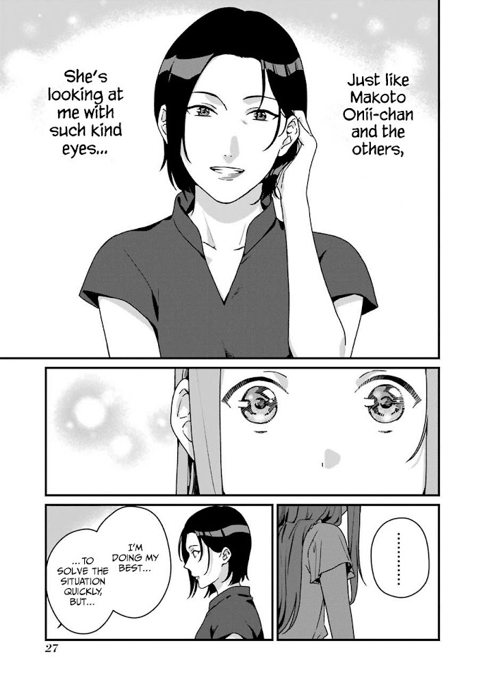 Rental Onii-Chan - Chapter 11