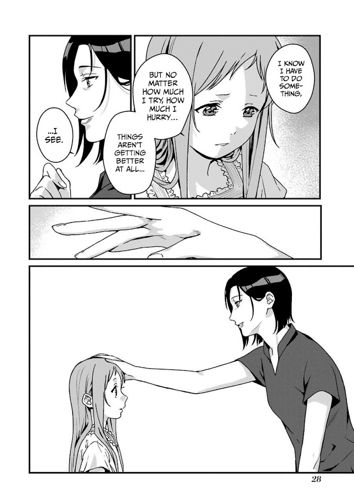 Rental Onii-Chan - Chapter 11