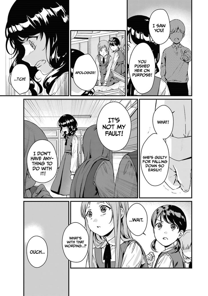 Rental Onii-Chan - Chapter 7