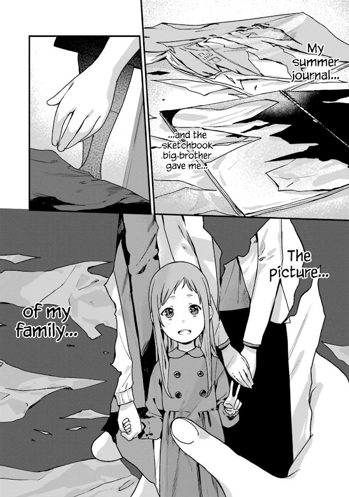 Rental Onii-Chan - Chapter 15