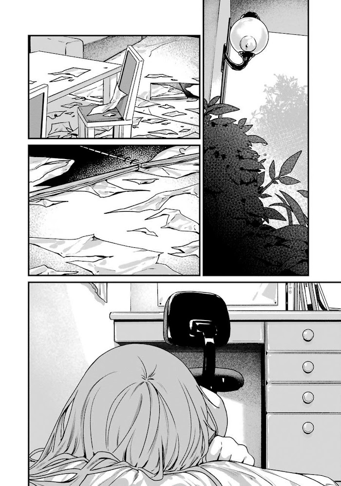 Rental Onii-Chan - Chapter 15