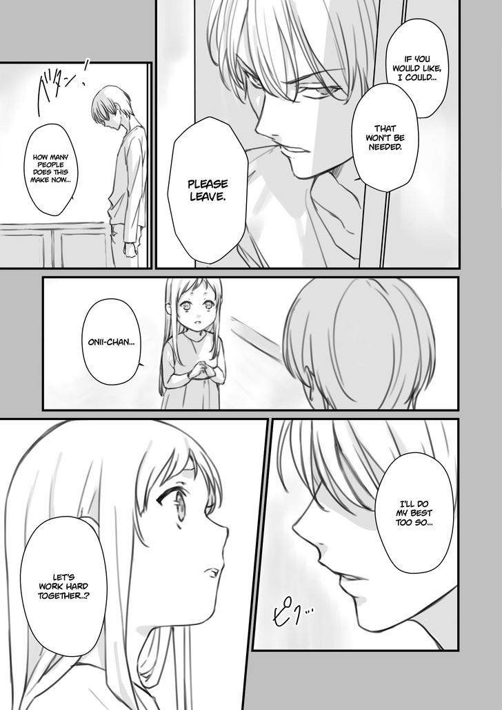 Rental Onii-Chan - Chapter 3