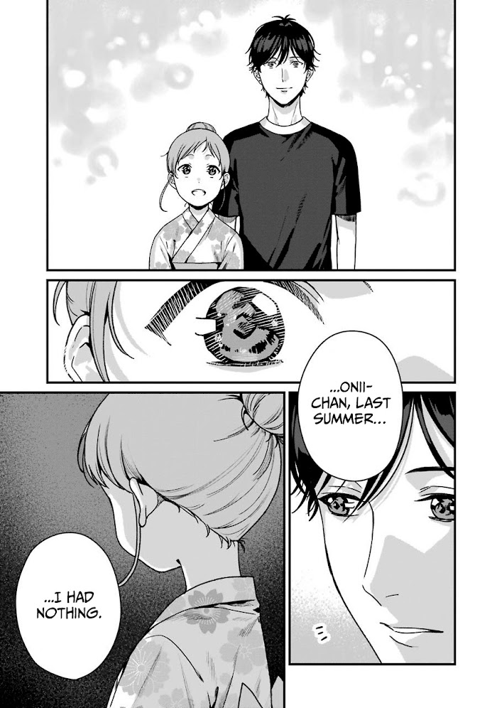 Rental Onii-Chan - Chapter 14