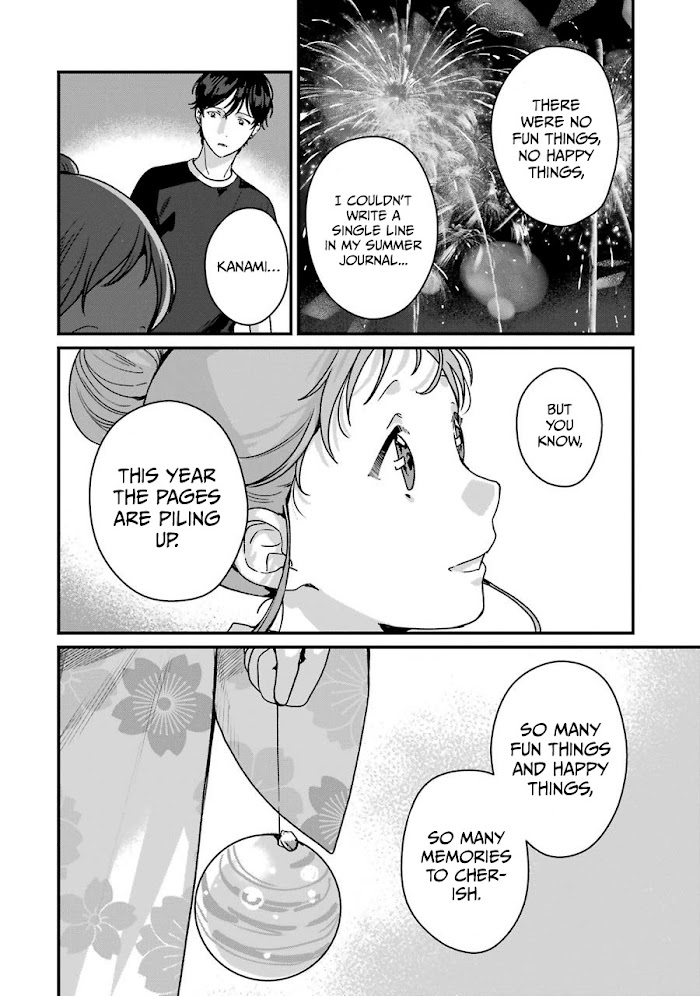 Rental Onii-Chan - Chapter 14