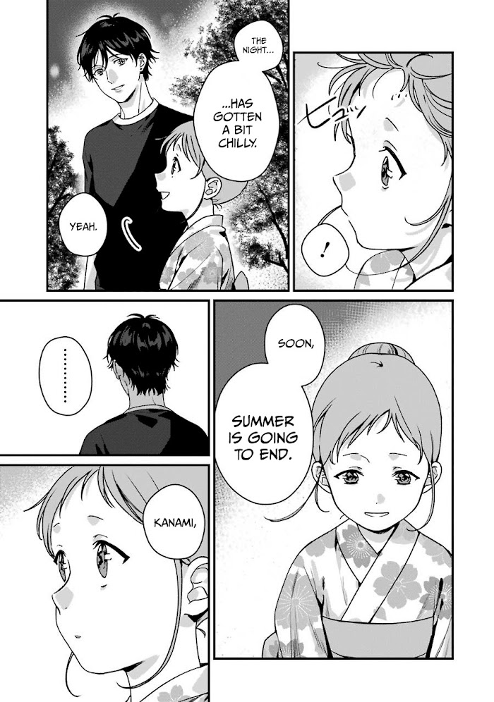 Rental Onii-Chan - Chapter 14