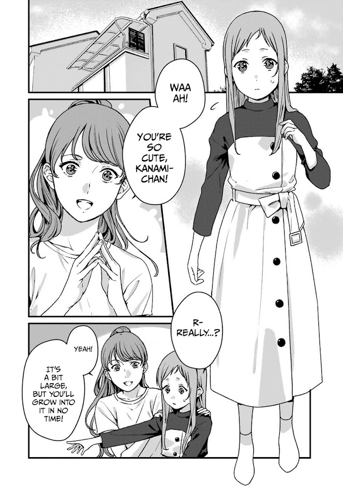 Rental Onii-Chan - Chapter 13