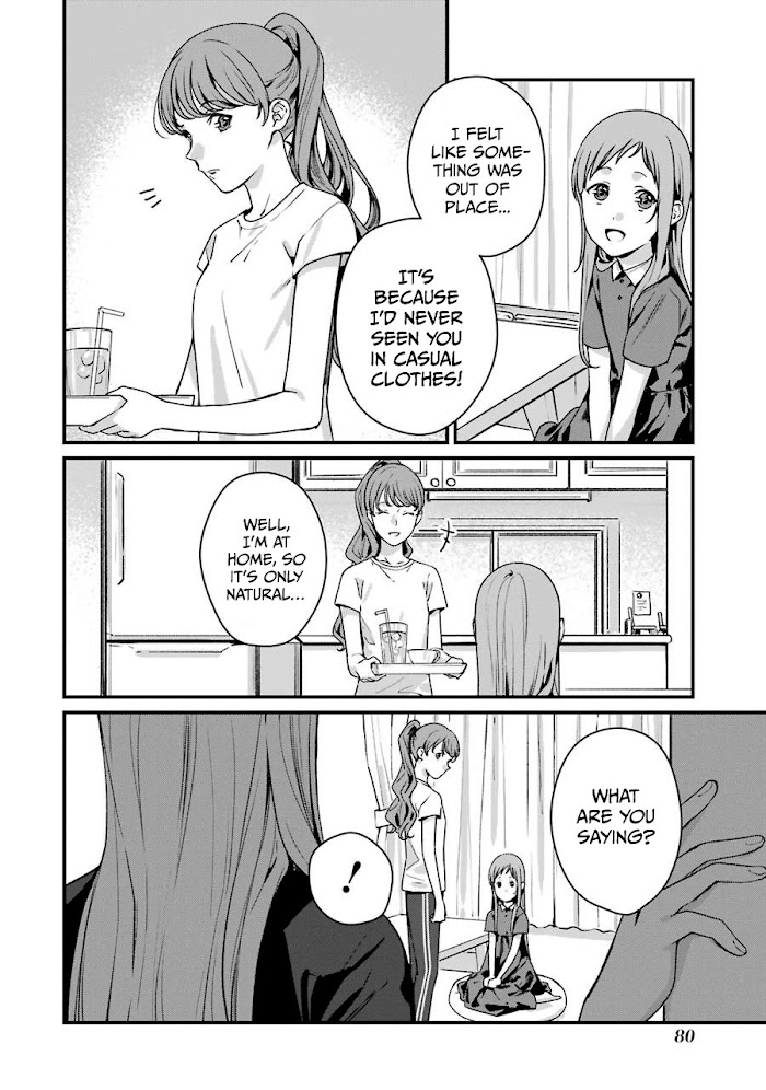 Rental Onii-Chan - Chapter 13