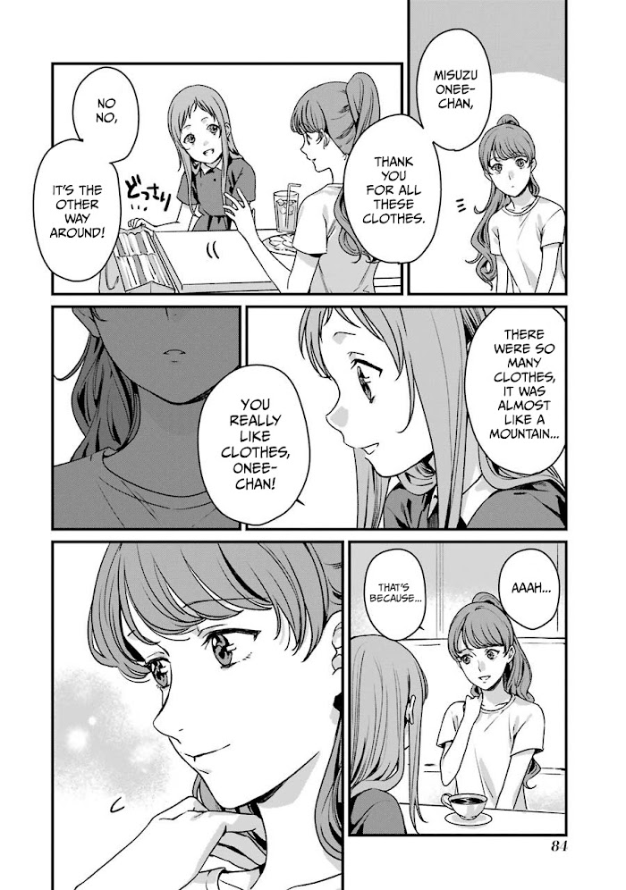 Rental Onii-Chan - Chapter 13