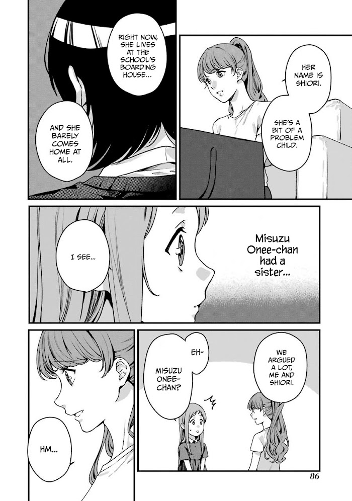 Rental Onii-Chan - Chapter 13