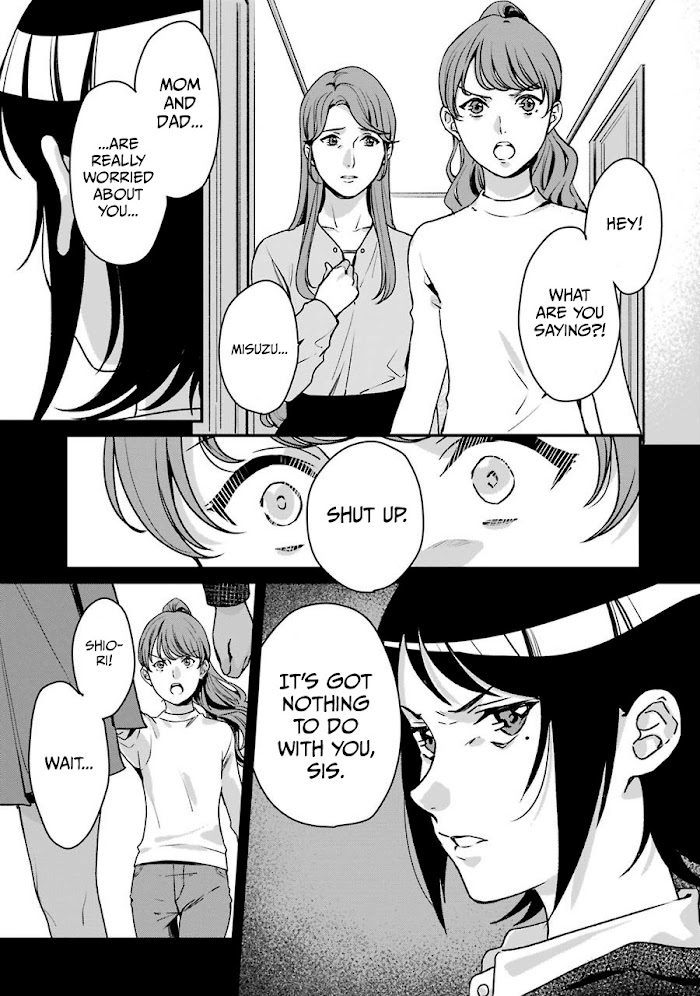 Rental Onii-Chan - Chapter 13