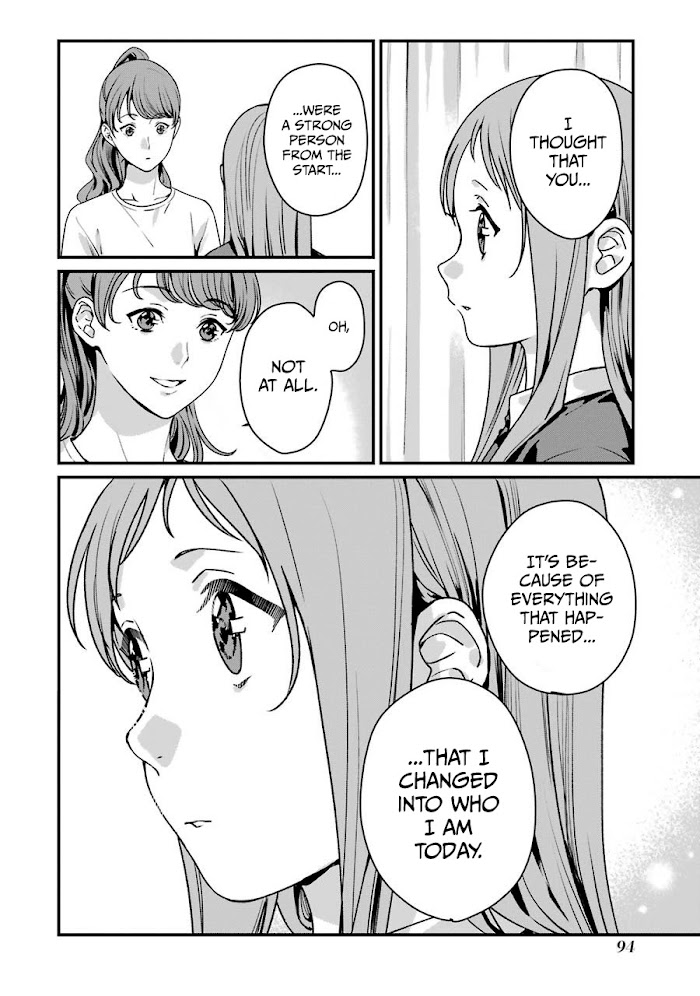 Rental Onii-Chan - Chapter 13