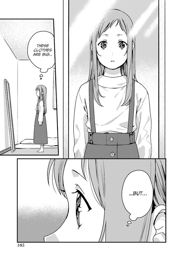 Rental Onii-Chan - Chapter 13