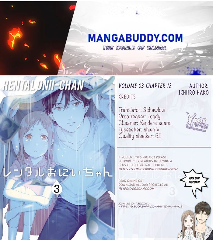 Rental Onii-Chan - Chapter 12