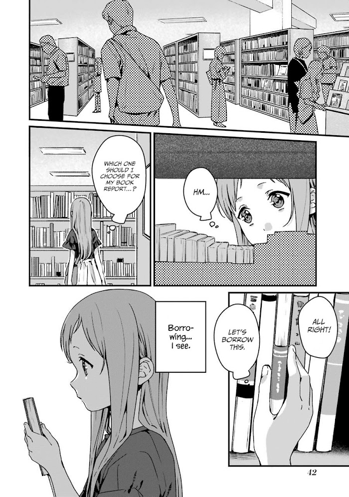 Rental Onii-Chan - Chapter 12