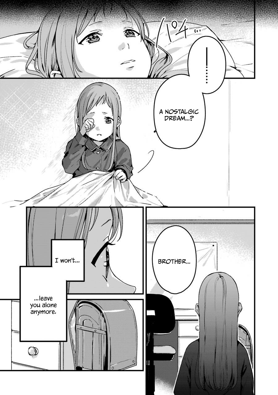 Rental Onii-Chan - Chapter 17