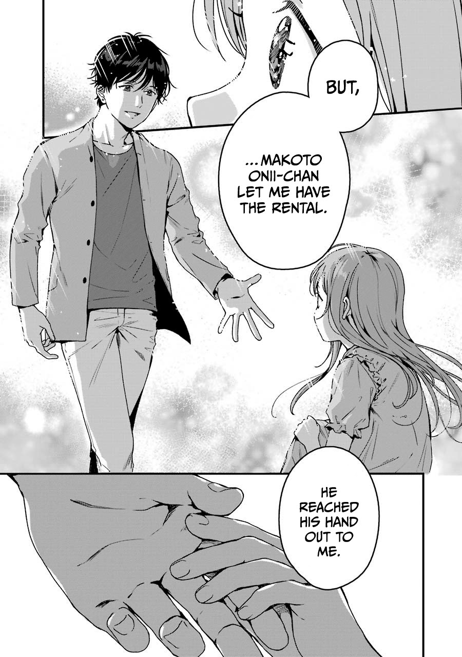 Rental Onii-Chan - Chapter 17