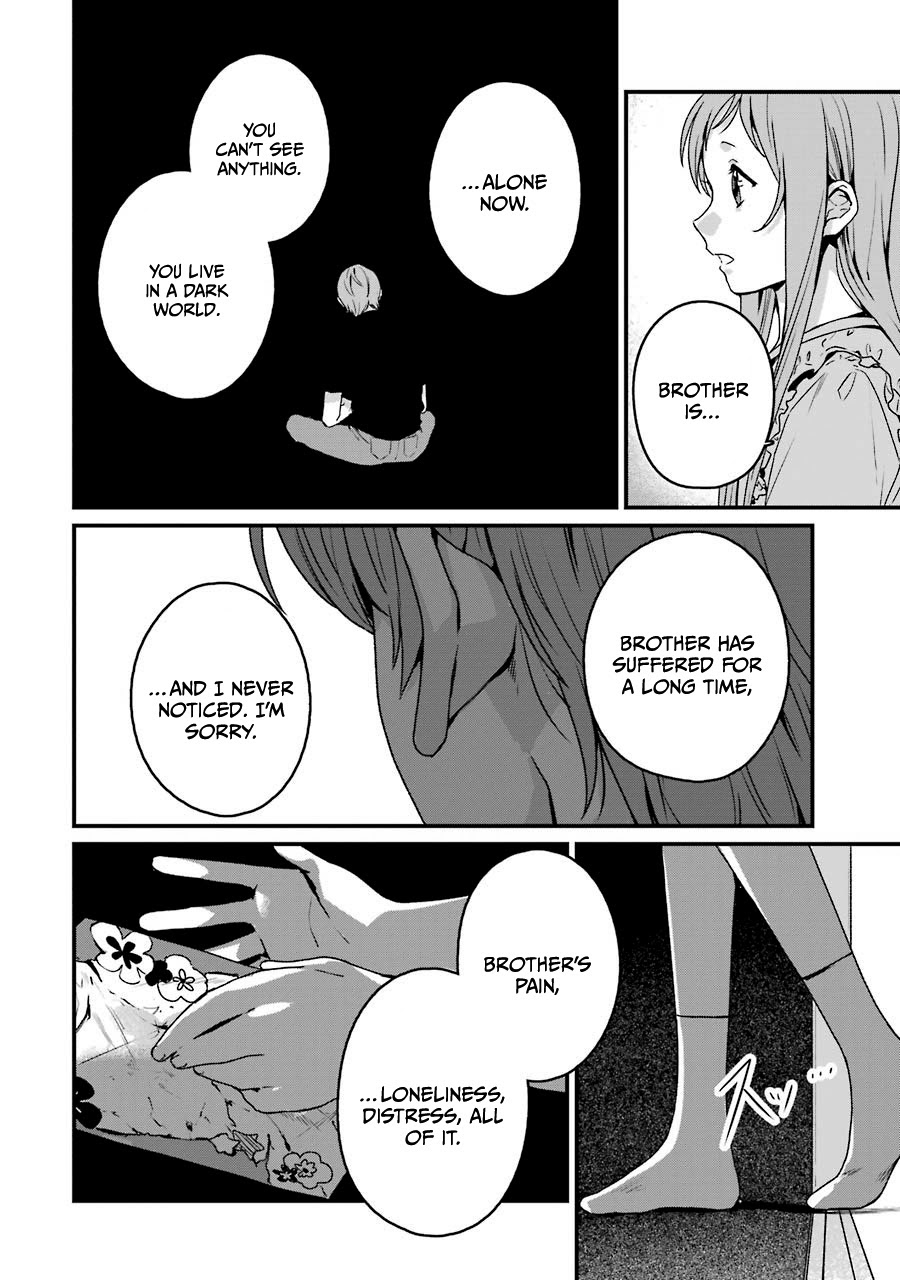 Rental Onii-Chan - Chapter 17