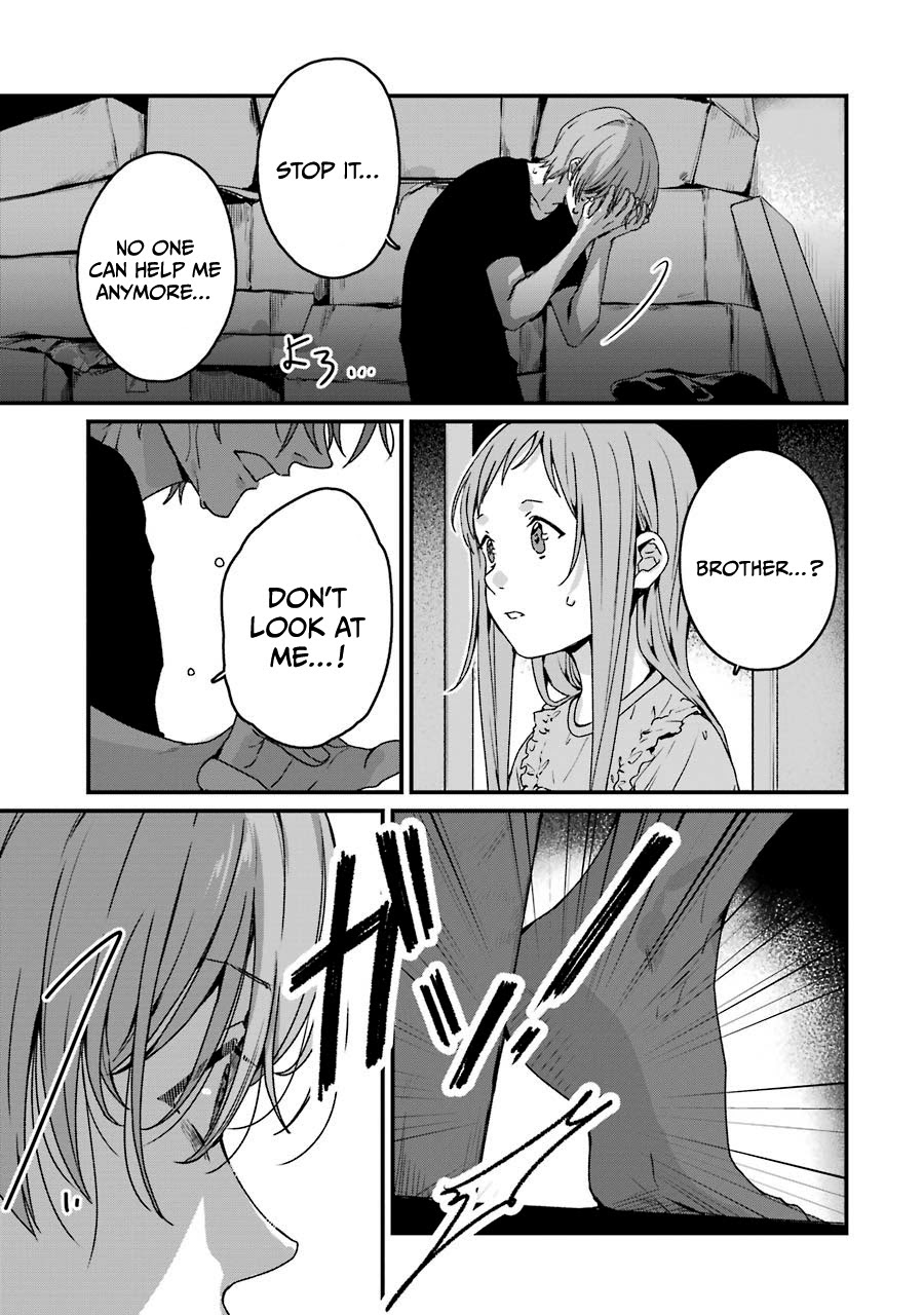 Rental Onii-Chan - Chapter 17