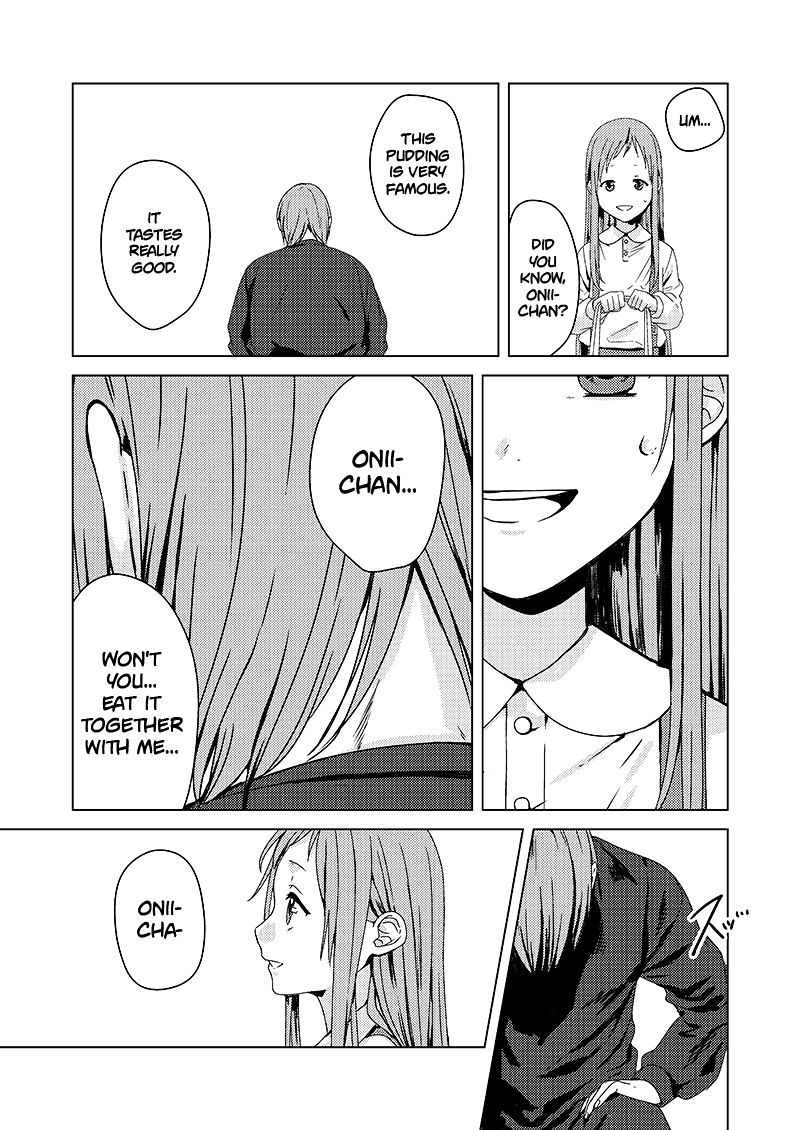 Rental Onii-Chan - Chapter 1