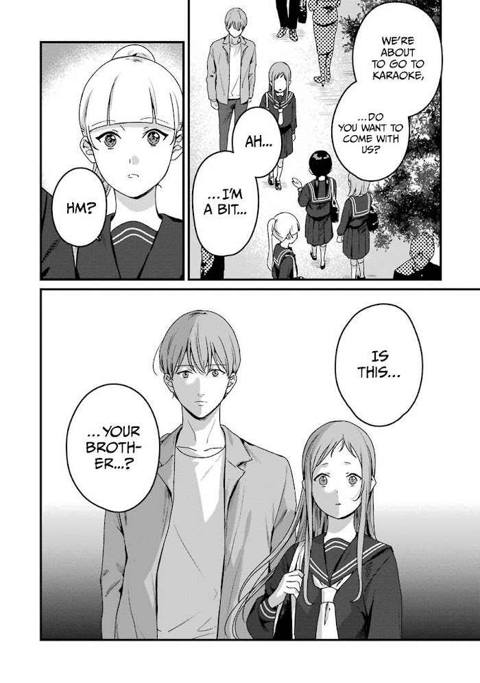 Rental Onii-Chan - Chapter 20