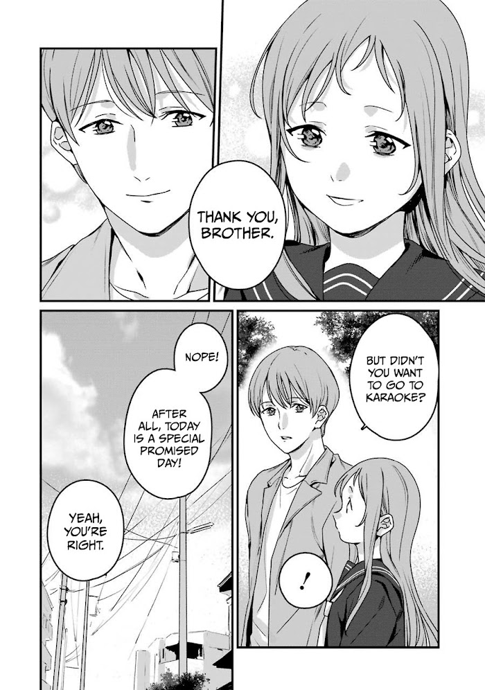 Rental Onii-Chan - Chapter 20