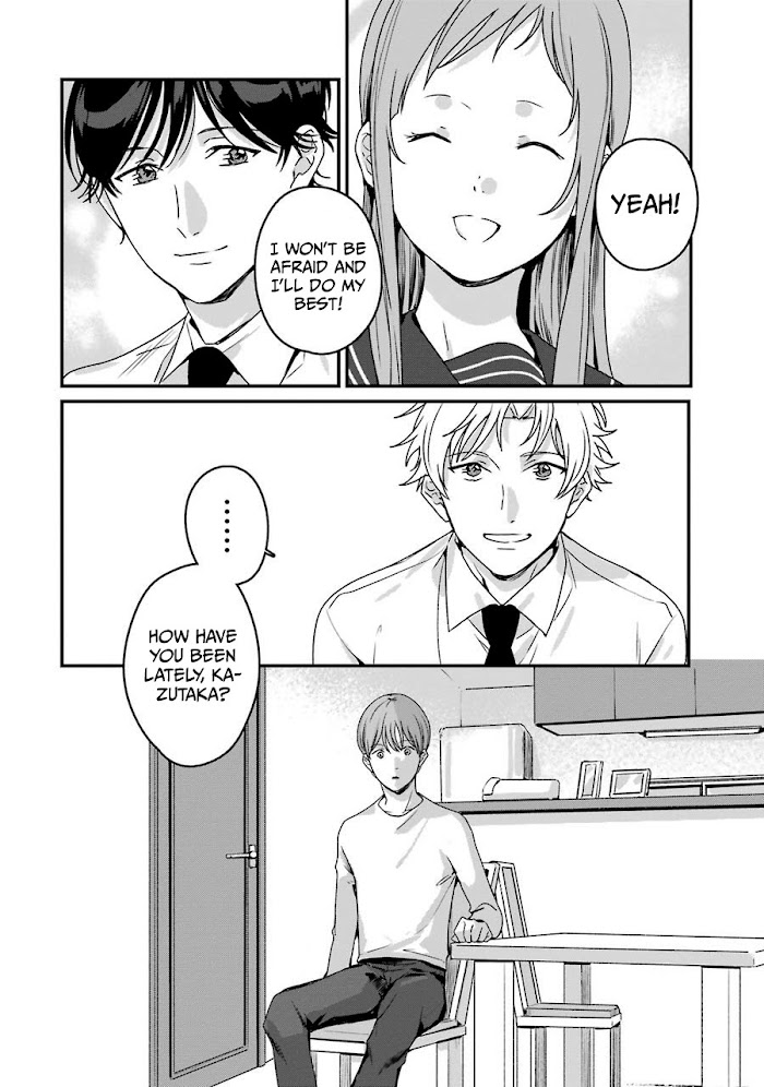 Rental Onii-Chan - Chapter 20