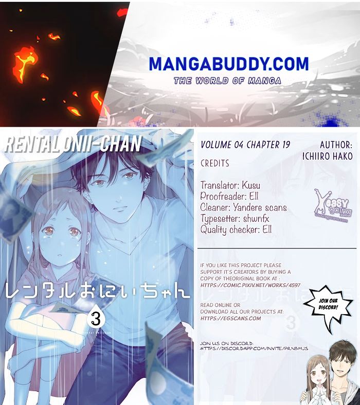 Rental Onii-Chan - Chapter 19