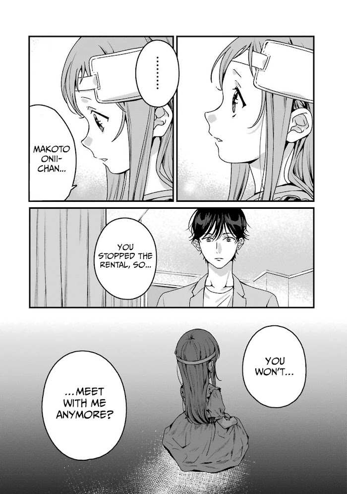 Rental Onii-Chan - Chapter 19