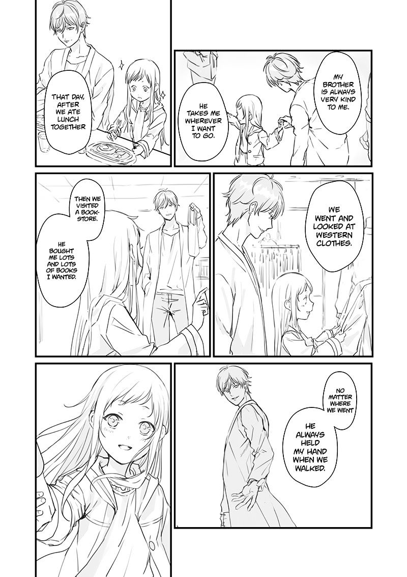 Rental Onii-Chan - Chapter 2