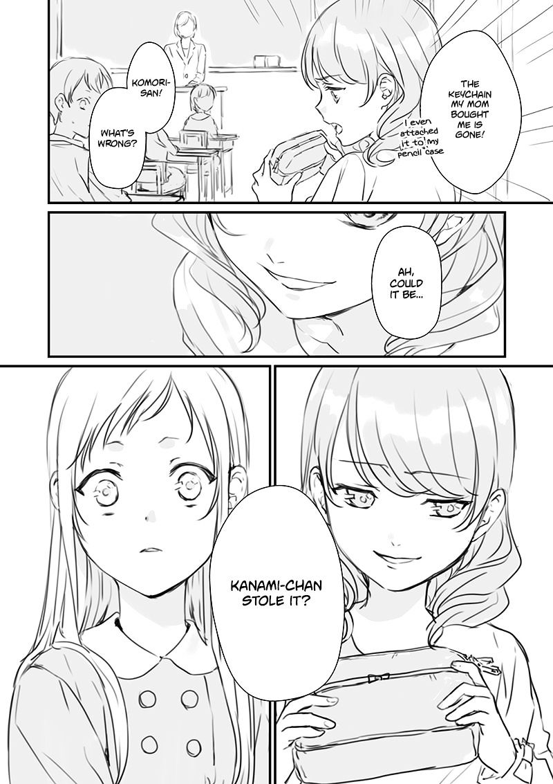 Rental Onii-Chan - Chapter 2