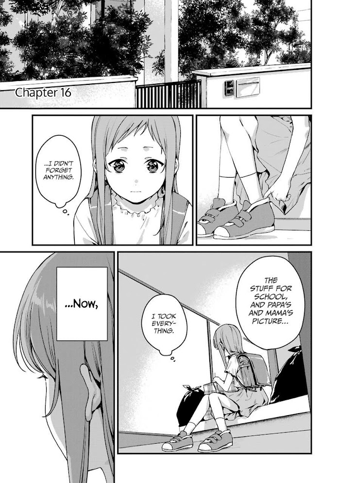 Rental Onii-Chan - Chapter 16