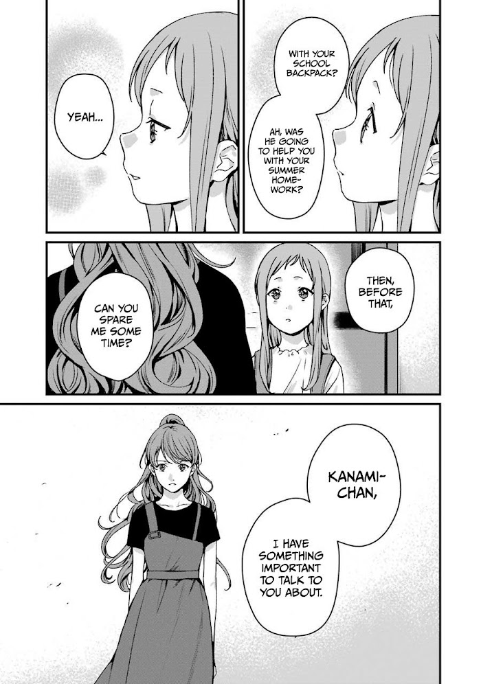 Rental Onii-Chan - Chapter 16