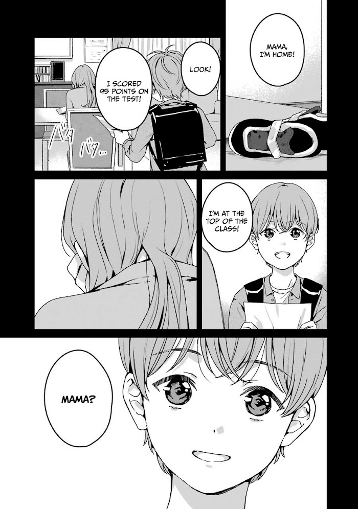 Rental Onii-Chan - Chapter 18